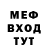 АМФЕТАМИН VHQ Yura Ignatyev