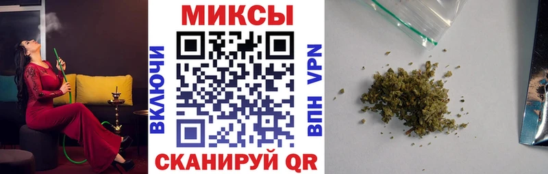 наркошоп  Дедовск  kraken зеркало  БУТИРАТ 1.4BDO 