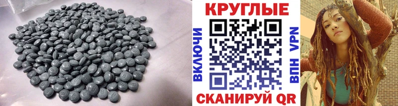 Экстази louis Vuitton  Дедовск 