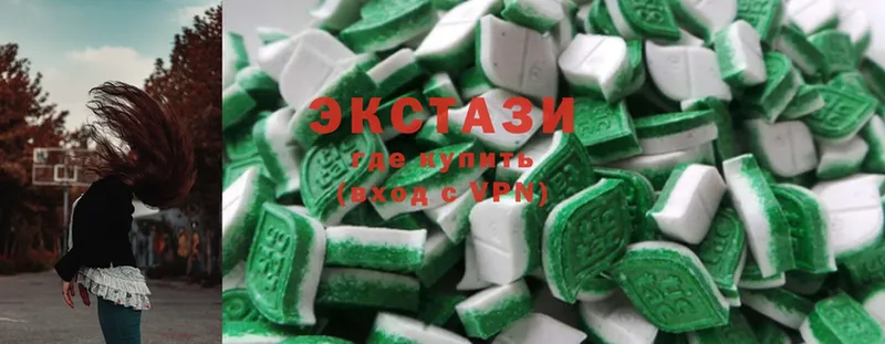 где купить наркотик  мориарти официальный сайт  Ecstasy Cube  Дедовск 