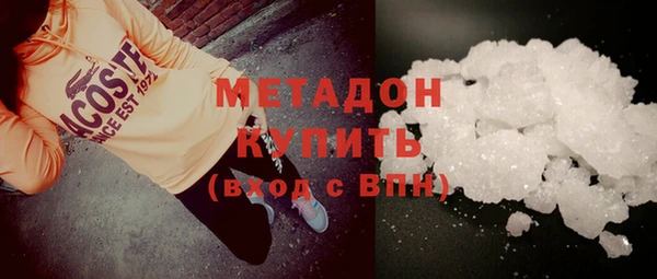 гашик Алексеевка