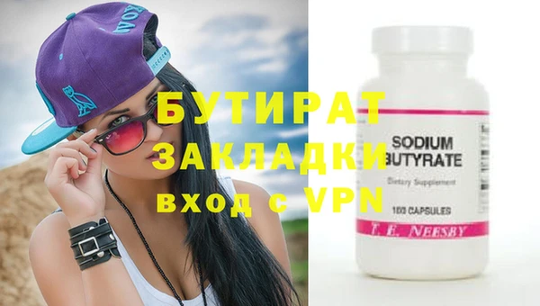 кокаин перу Сафоново