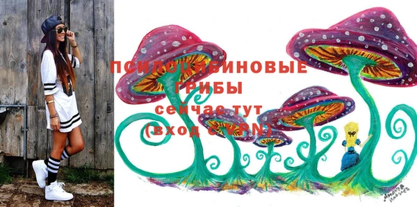 трава Алзамай