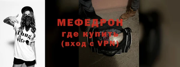 кокаин перу Сафоново