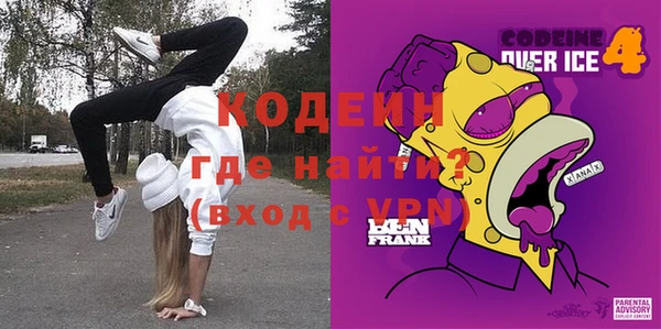 стафф Алексин