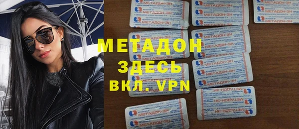 гашик Алексеевка