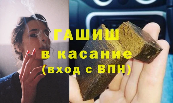 стафф Алексин