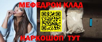 ПСИЛОЦИБИНОВЫЕ ГРИБЫ Волгодонск