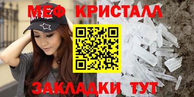 синтетический гашиш Берёзовский