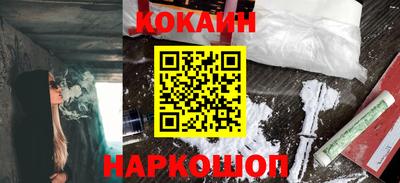 меф VHQ Беслан