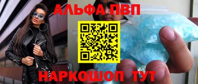 кокаин колумбия Волжск