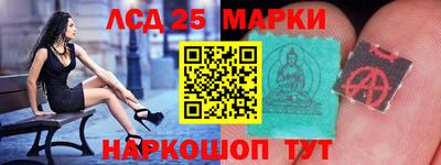 скорость mdpv Волжский