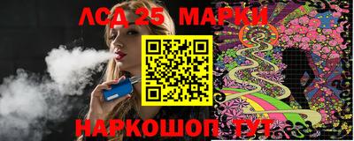 меф VHQ Беслан