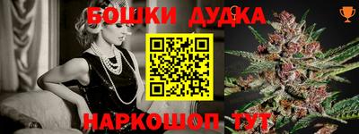 кокаин колумбия Волжск