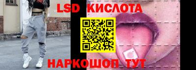 скорость mdpv Волжский