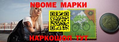 ПСИЛОЦИБИНОВЫЕ ГРИБЫ Волгодонск