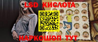 меф VHQ Беслан