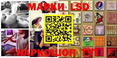 кокаин колумбия Волжск