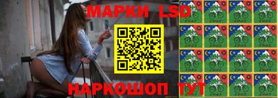 кокаин колумбия Волжск