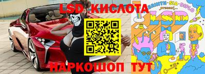 скорость mdpv Волжский