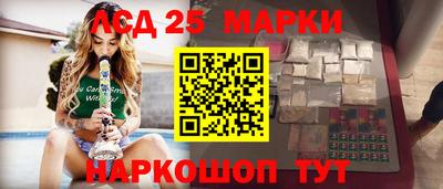 меф VHQ Беслан