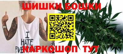 скорость mdpv Волжский