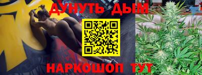 скорость mdpv Волжский