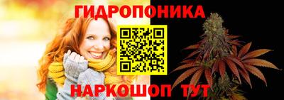 скорость mdpv Волжский