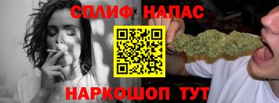 меф VHQ Беслан