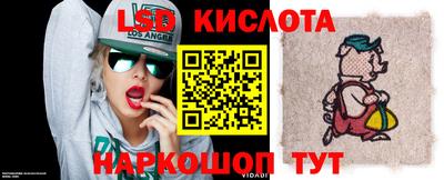 кокаин колумбия Волжск