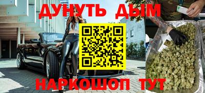 скорость mdpv Волжский