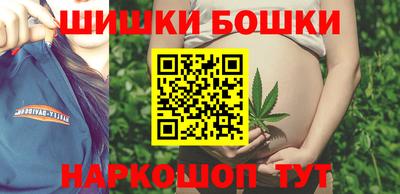 ПСИЛОЦИБИНОВЫЕ ГРИБЫ Волгодонск