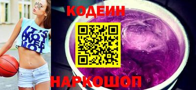 меф VHQ Беслан