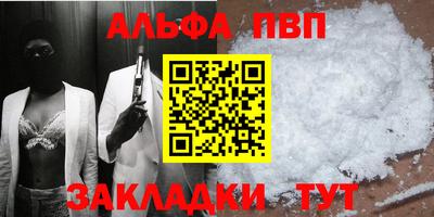 кокаин колумбия Волжск