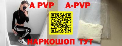 гидра Кимры