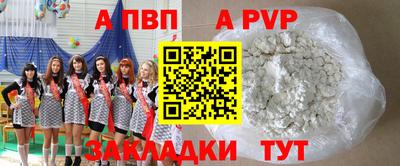 ПСИЛОЦИБИНОВЫЕ ГРИБЫ Волгодонск