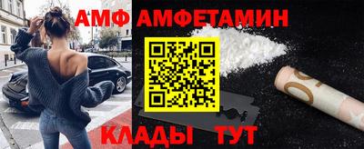 кокаин колумбия Волжск