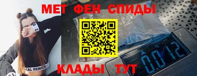 синтетический гашиш Берёзовский