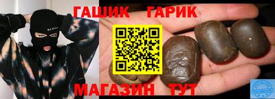 COCAINE Бийск