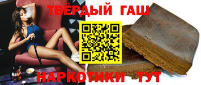 ПСИЛОЦИБИНОВЫЕ ГРИБЫ Волгодонск