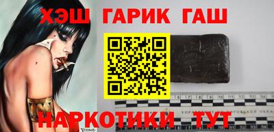 скорость mdpv Волжский