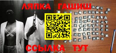 меф VHQ Беслан
