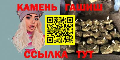COCAINE Бийск