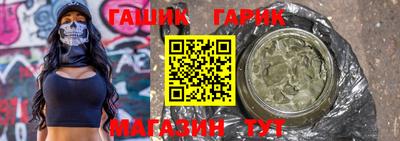 кокаин колумбия Волжск