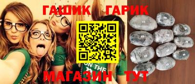 кокаин колумбия Волжск