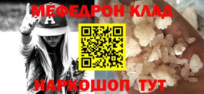 кокаин колумбия Волжск