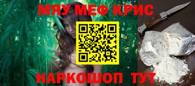 кокаин колумбия Волжск