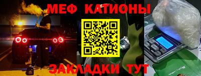 ПСИЛОЦИБИНОВЫЕ ГРИБЫ Волгодонск