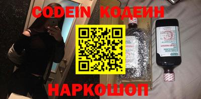меф VHQ Беслан