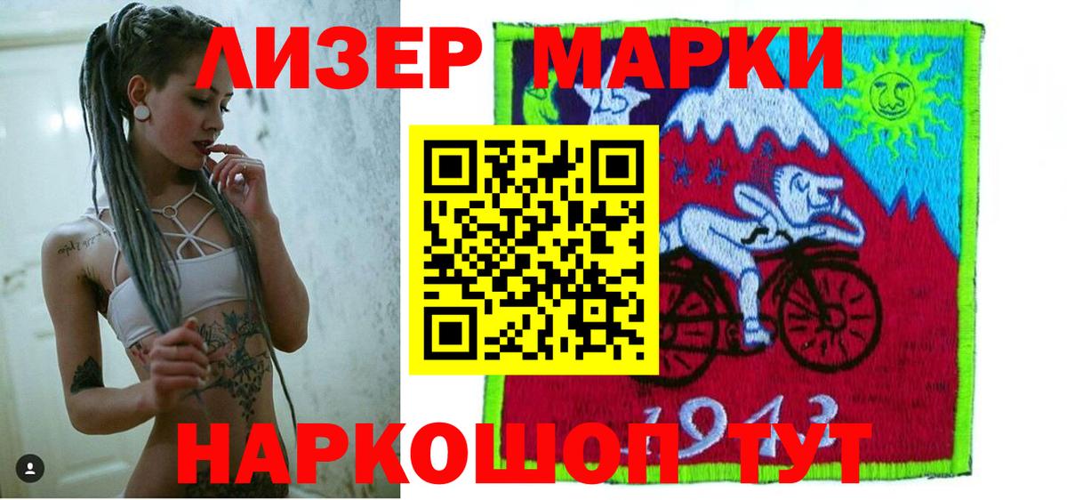 OMG ссылка  Дедовск  ЛСД экстази  ЛСД экстази ecstasy  Лсд 25 экстази ecstasy 